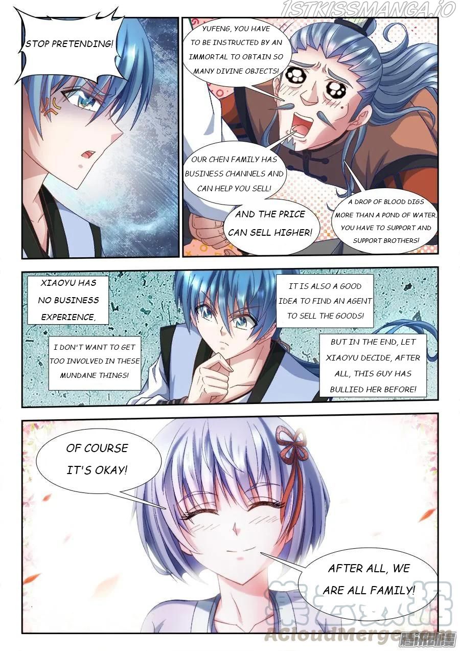 My Cultivator Girlfriend Chapter 307 11